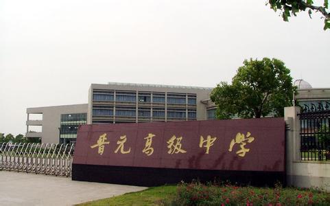 20141118193650_6613.jpg