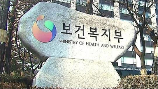 재외국민 보험료 안내고 보험혜택 받는것 차단