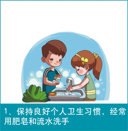 20141208162526_4896.jpg