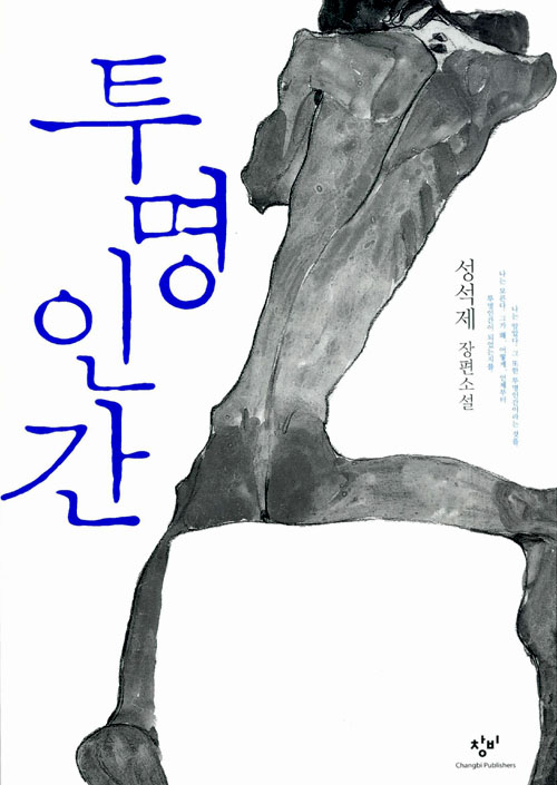 20141210181625_7725.jpg