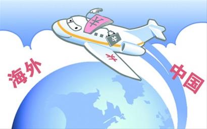 사회과학원 "핫머니의 대규모 탈출 막아야"