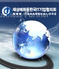 20150108161317_2971.jpg