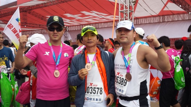 20150119190714_8425.jpg