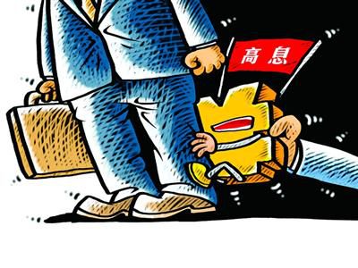 중국, 은행간 보이지 않는 '금리전쟁'… 하나은행 대박상품 출시