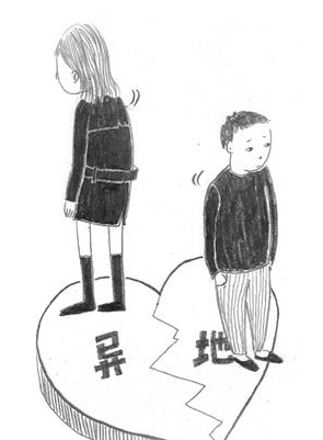 6회 만남으로 결혼~출산~이혼까지