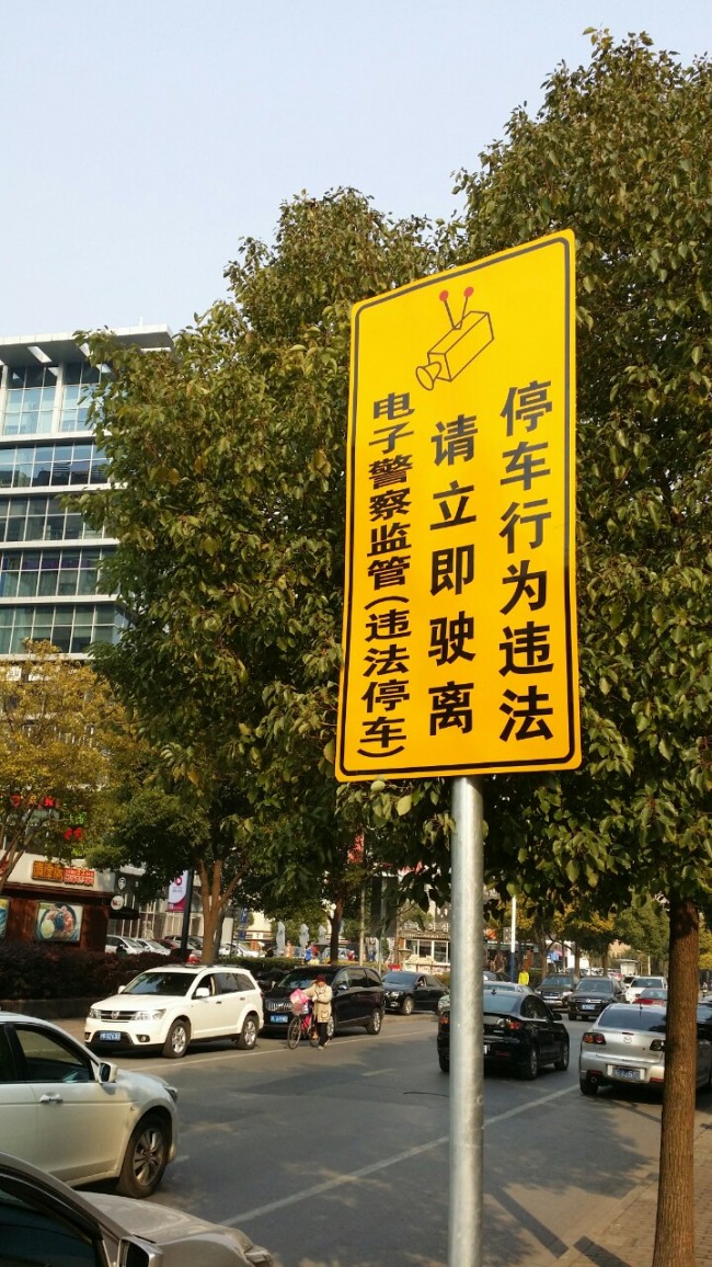 20150123180132_7806.jpg