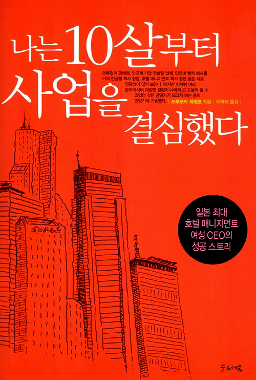 20150203175354_6229.jpg