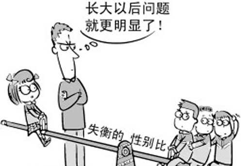 20150209104812_2387.jpg