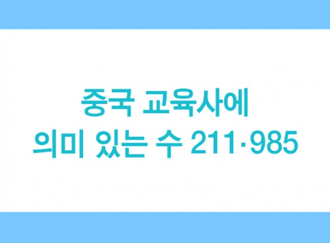 20150209155035_1841.jpg