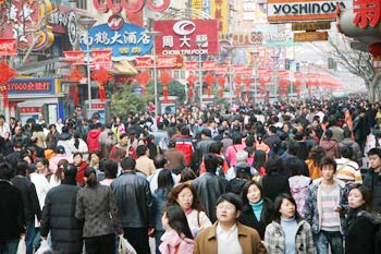 20150226193134_4228.jpg