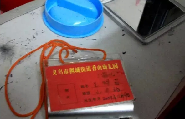 20150302153907_7741.jpg