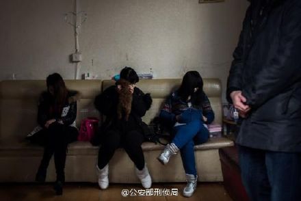 상하이 '부부 매춘'일당 검거