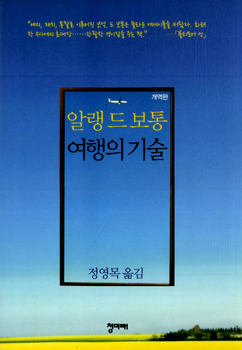 20150306171027_1683.jpg