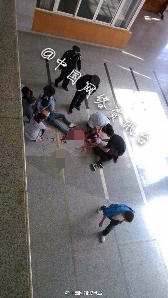 쿤밍의과대학, 칼부림 6명 사상자