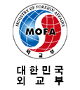 우리국민 마약범죄 예방을 위한 정부합동 대표단 중국 방문