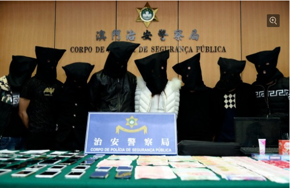 마카오경찰, 매춘조직 소탕… 주범 16세 미성년