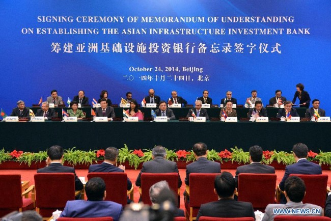 韩 중국주도의 AIIB 가입 결정