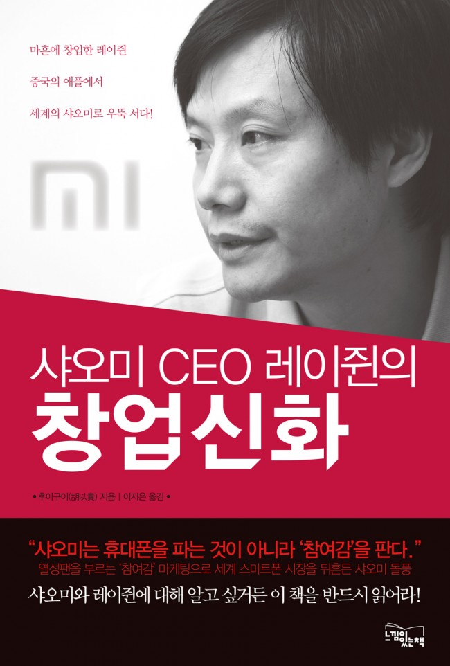 20150327191345_8615.jpg