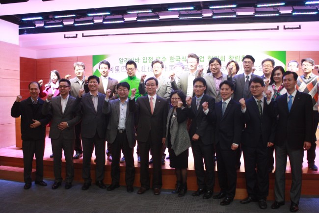 짝퉁 한국식품은 알리바바에서 안 팔아요!