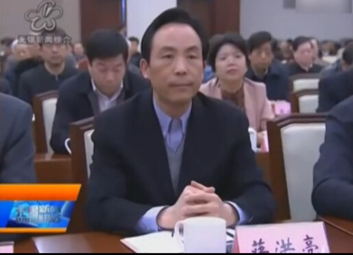 우시 당부서기 투신, 반부패척결에 당간부 자살 늘어