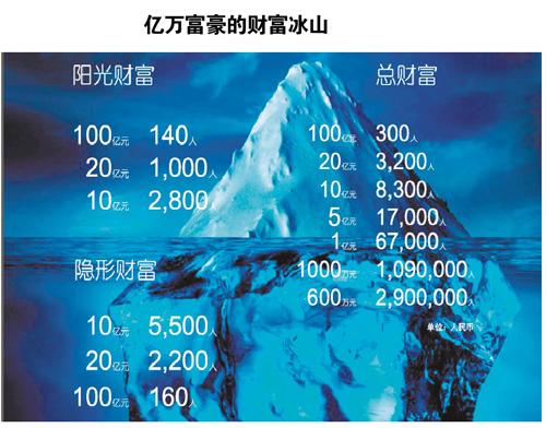 20150407161222_5872.jpg
