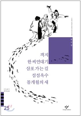 20150409111439_5781.jpg