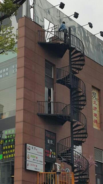 20150409183556_9550.jpg