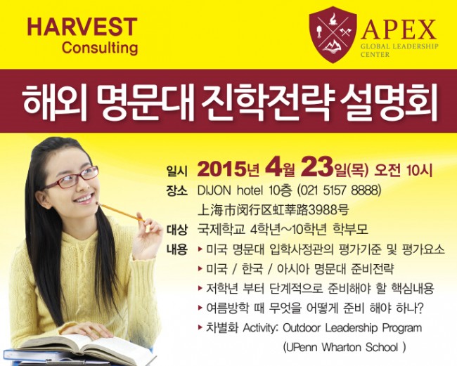 20150413114706_4219.jpg