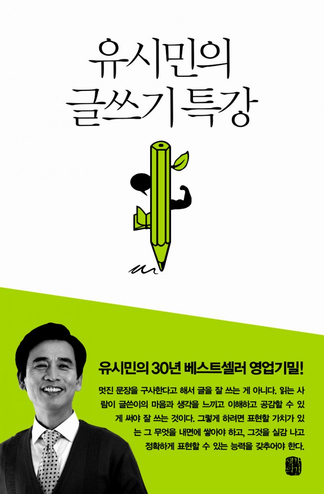 20150413185627_9978.jpg