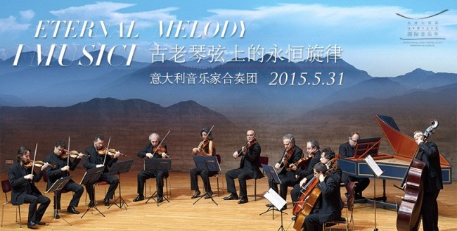 20150414120957_8669.jpg