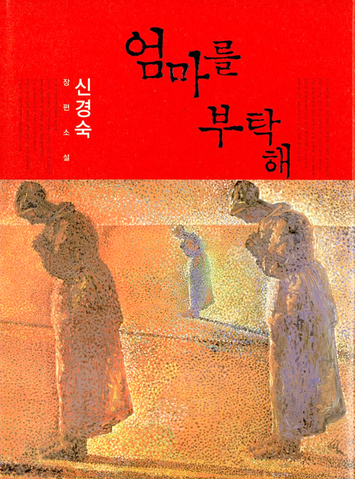 20150415102655_3545.jpg
