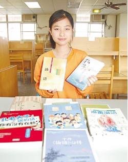 공자 77대 손녀 실종