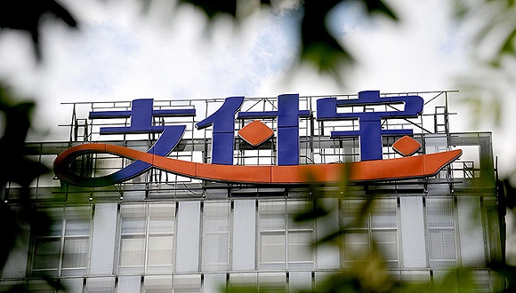즈푸바오 본사, 상하이 푸동으로 이전