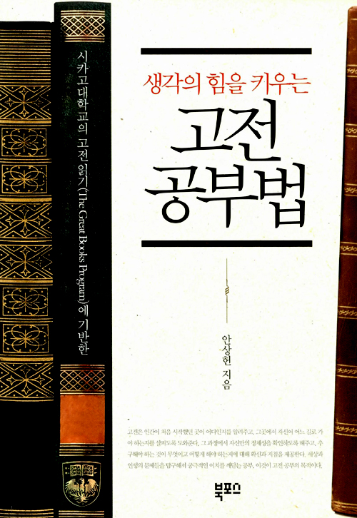 20150428162559_3542.jpg