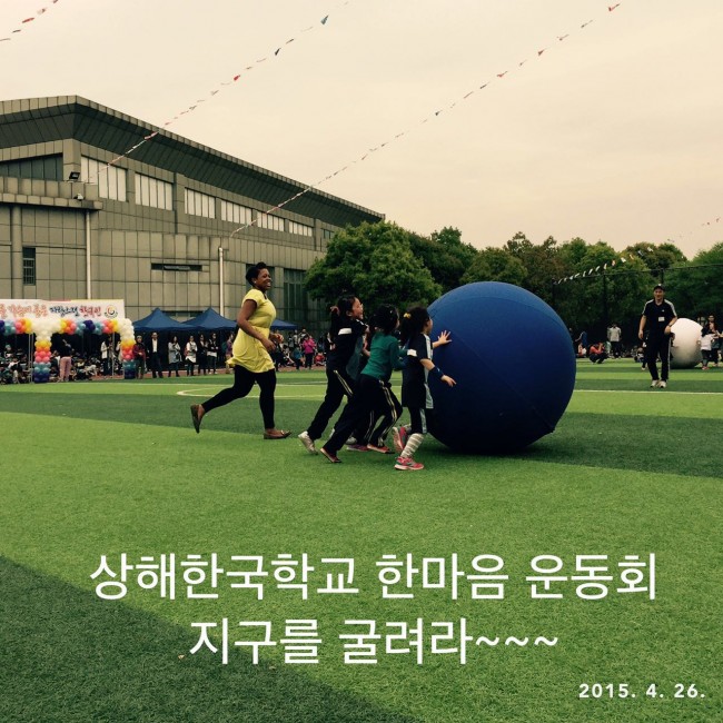 20150429111423_6156.jpg