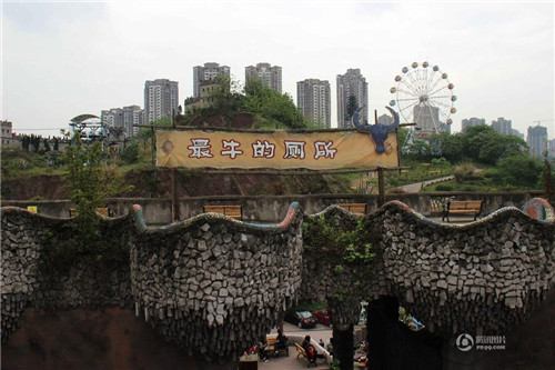 20150430090857_5097.jpg