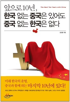 20150430143324_4700.jpg