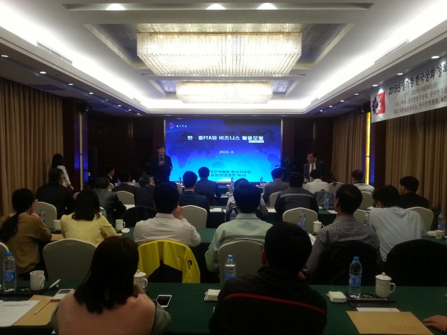 20150430144800_1810.jpg