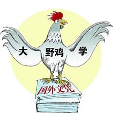20150519122849_8812.jpg