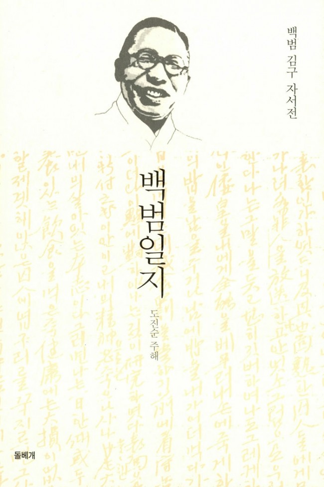 20150520153354_2503.jpg