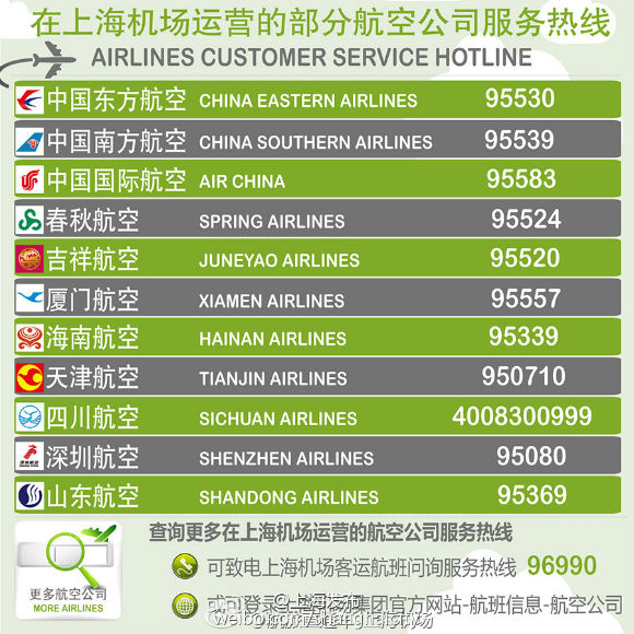 20150602170714_3379.jpg