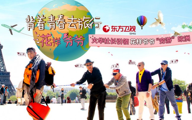 20150604173440_7987.jpg