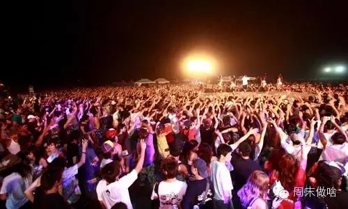 2015 상하이 여름 음악축제(夏至音乐节)