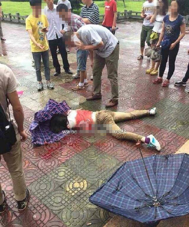 中대학생, 구애 거절 여학생 살해