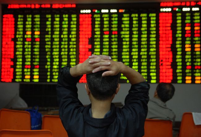 대규모 IPO 우려•자본 이탈로 증시 폭락