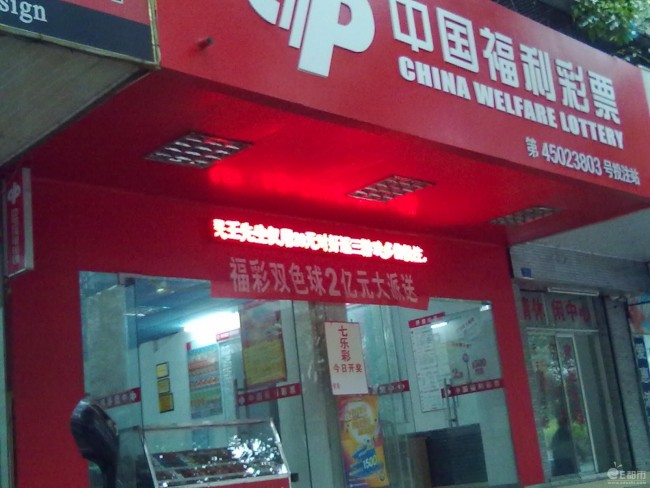 20150623115528_5383.jpg
