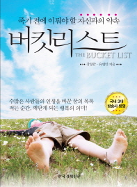 20150626180410_8668.jpg