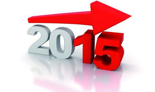 중국 2015 하반기 바뀌는 것들