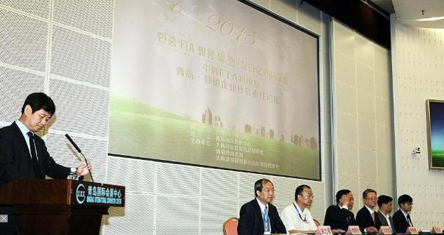 20150724141720_1744.jpg