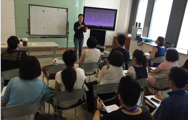 20150806143117_4461.jpg